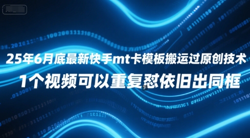 冒泡网赚