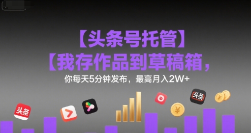 冒泡网赚