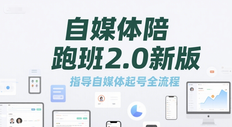 冒泡网赚