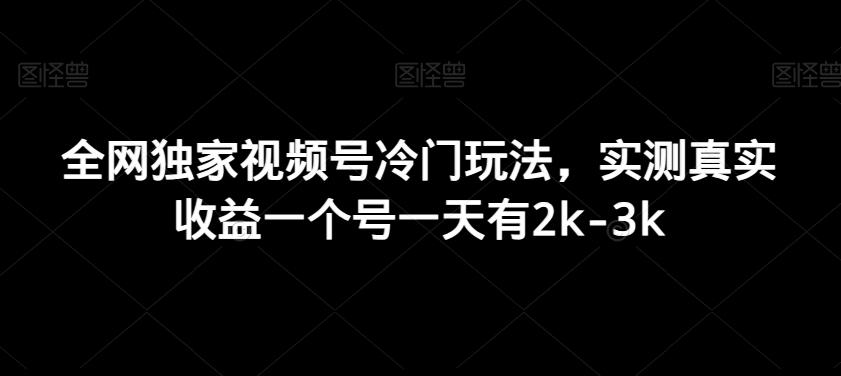 冒泡网赚