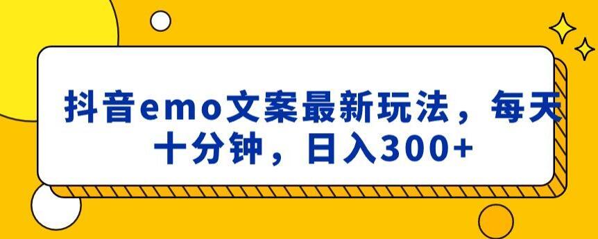 冒泡网赚