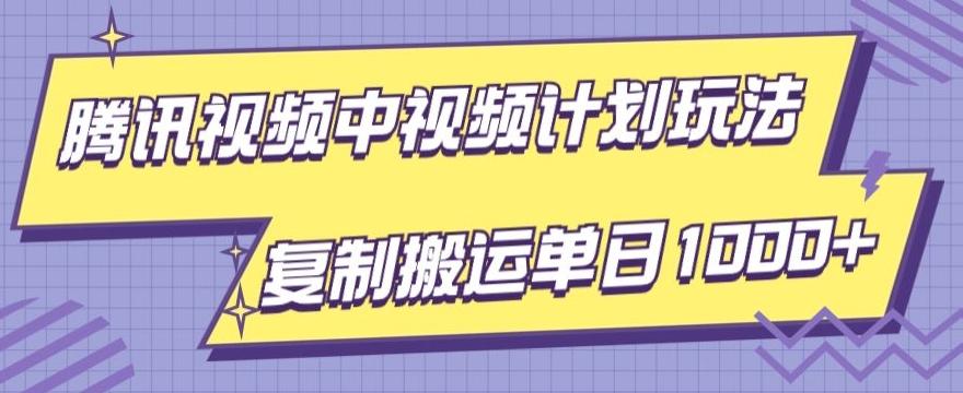 冒泡网赚