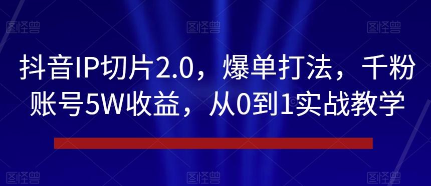 冒泡网赚