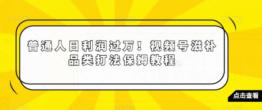 冒泡网赚
