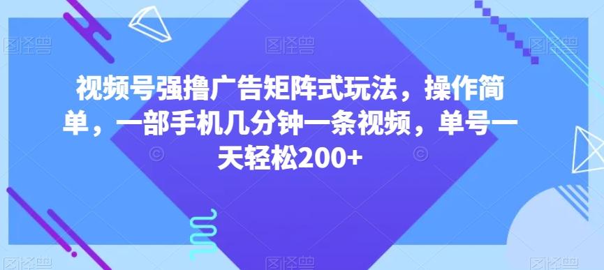 冒泡网赚