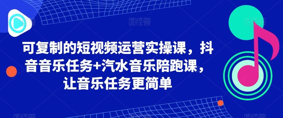 冒泡网赚