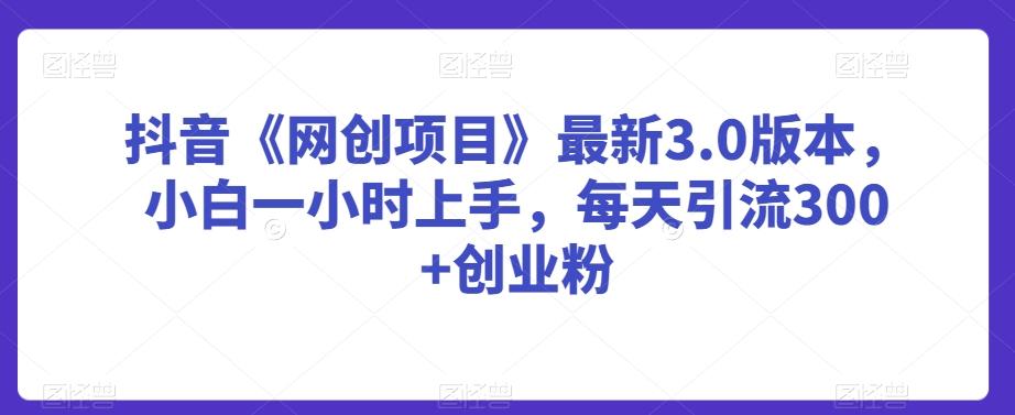 冒泡网赚