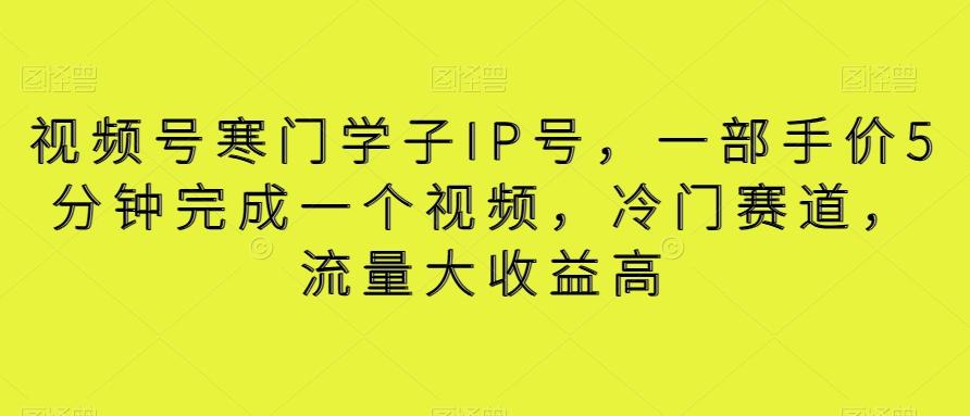 冒泡网赚