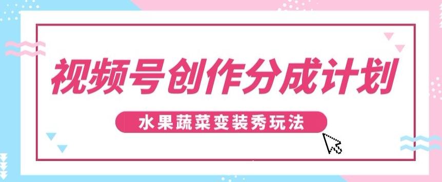冒泡网赚