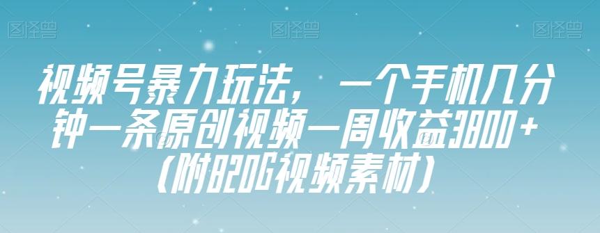 冒泡网赚