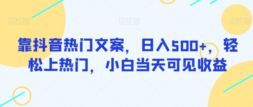 冒泡网赚