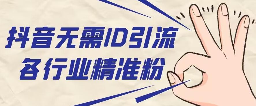 冒泡网赚