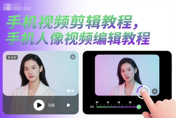 冒泡网赚