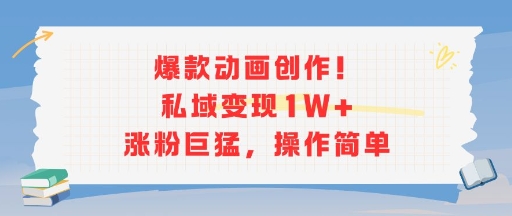 冒泡网赚