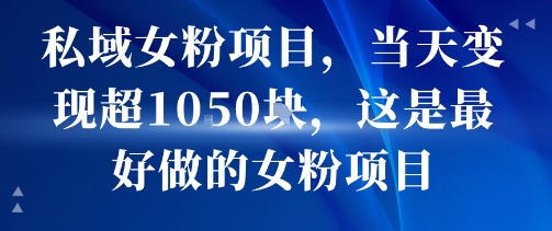 冒泡网赚