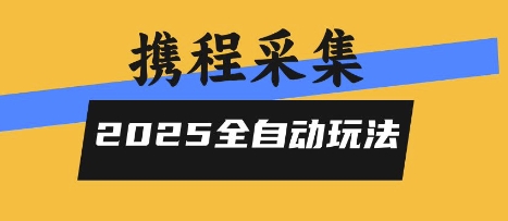 冒泡网赚