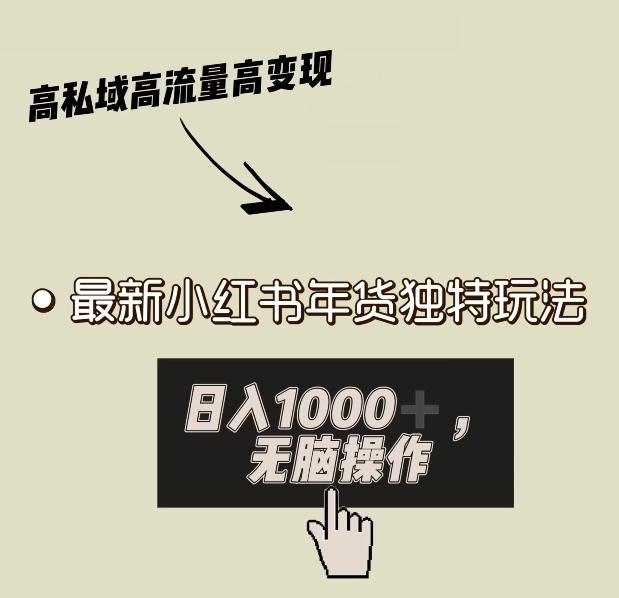 冒泡网赚
