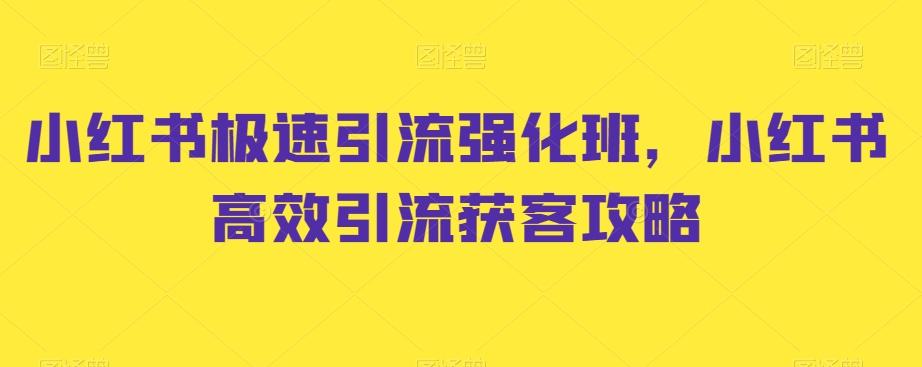 冒泡网赚