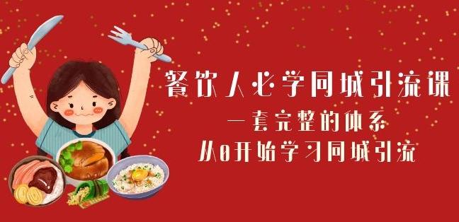 冒泡网赚