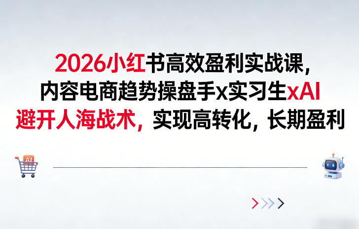 冒泡网赚