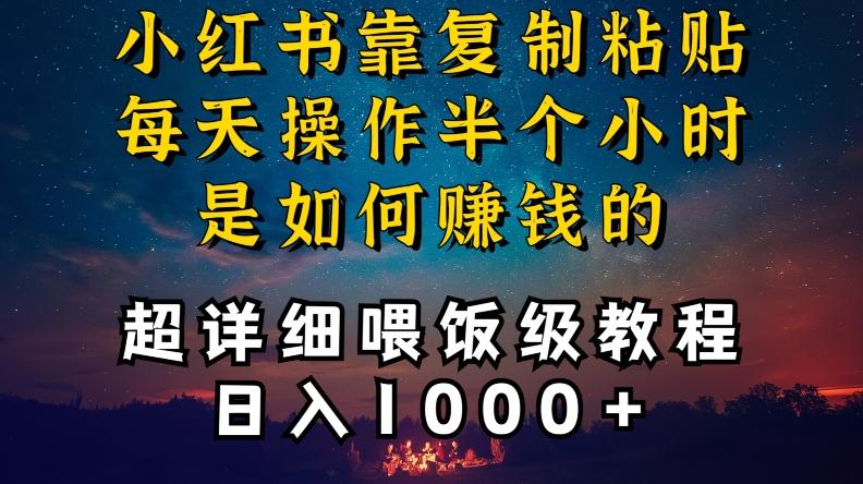 冒泡网赚