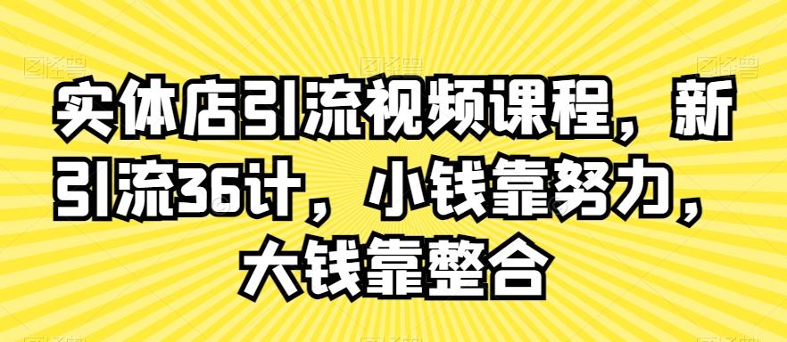 冒泡网赚