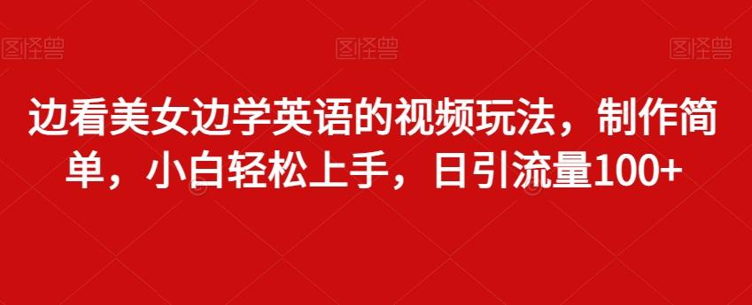 冒泡网赚