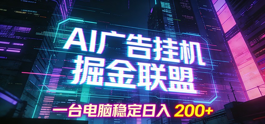 福缘论坛