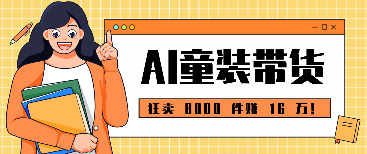 福缘论坛