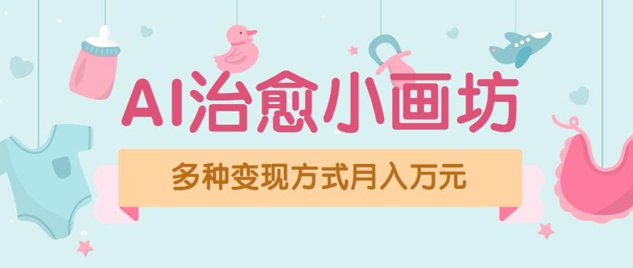 福缘论坛