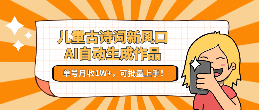 福缘论坛