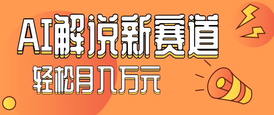 福缘论坛