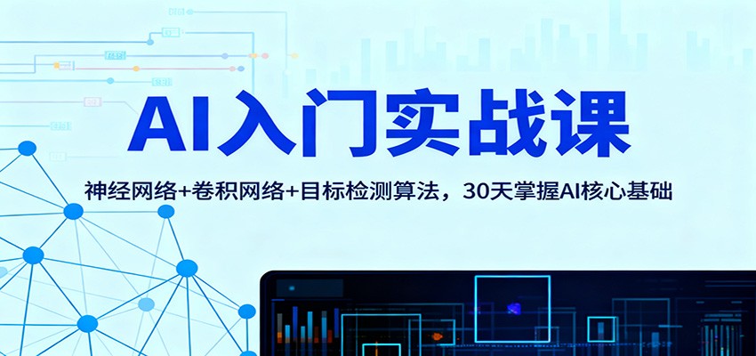 福缘论坛