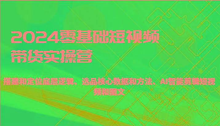 福缘论坛