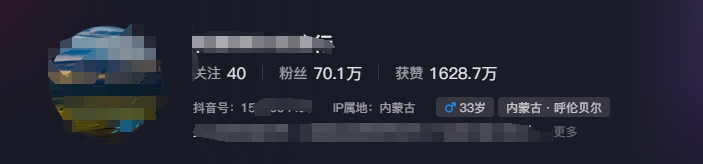 插图2–268W赞，亿级播放：AI治愈系风景视频制作方法拆解，小白也能1分钟掌握–免费资源分享站