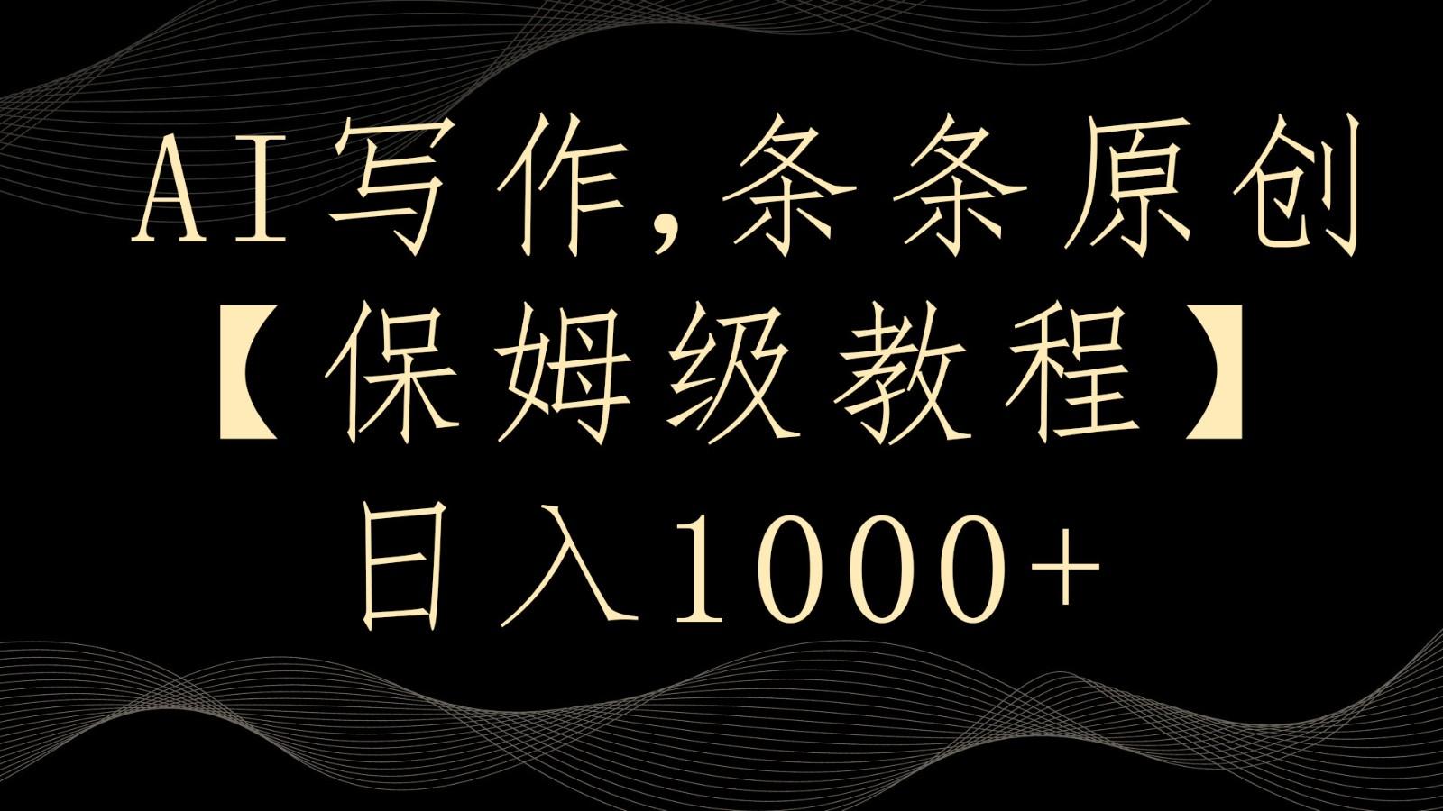 福缘论坛