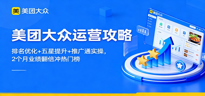 福缘论坛