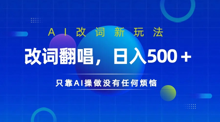 福缘论坛