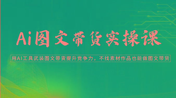 福缘论坛