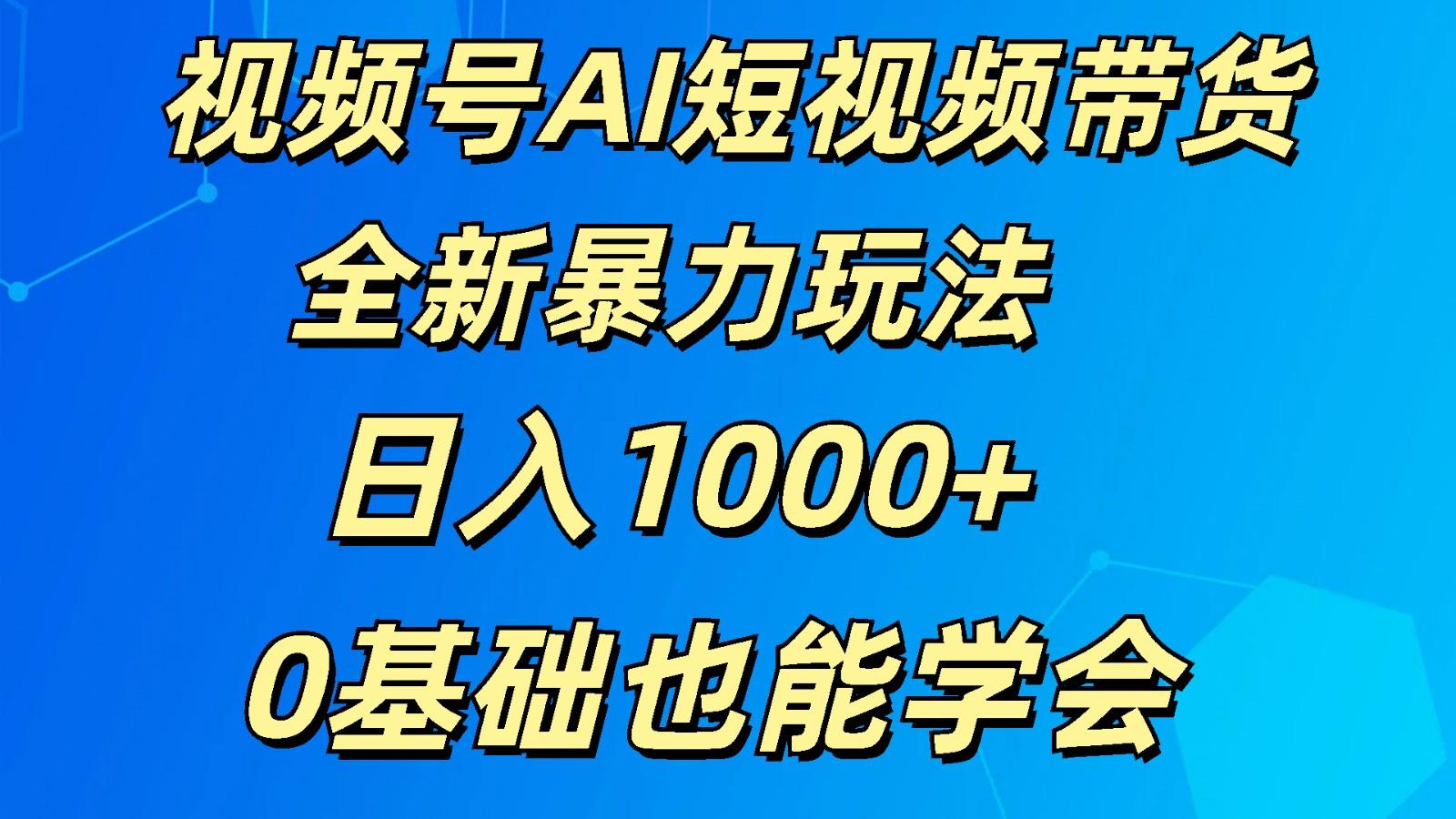 福缘论坛