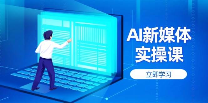 福缘论坛