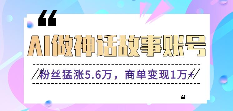 福缘论坛