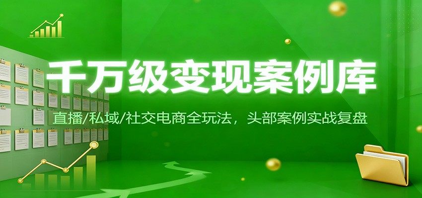 福缘论坛