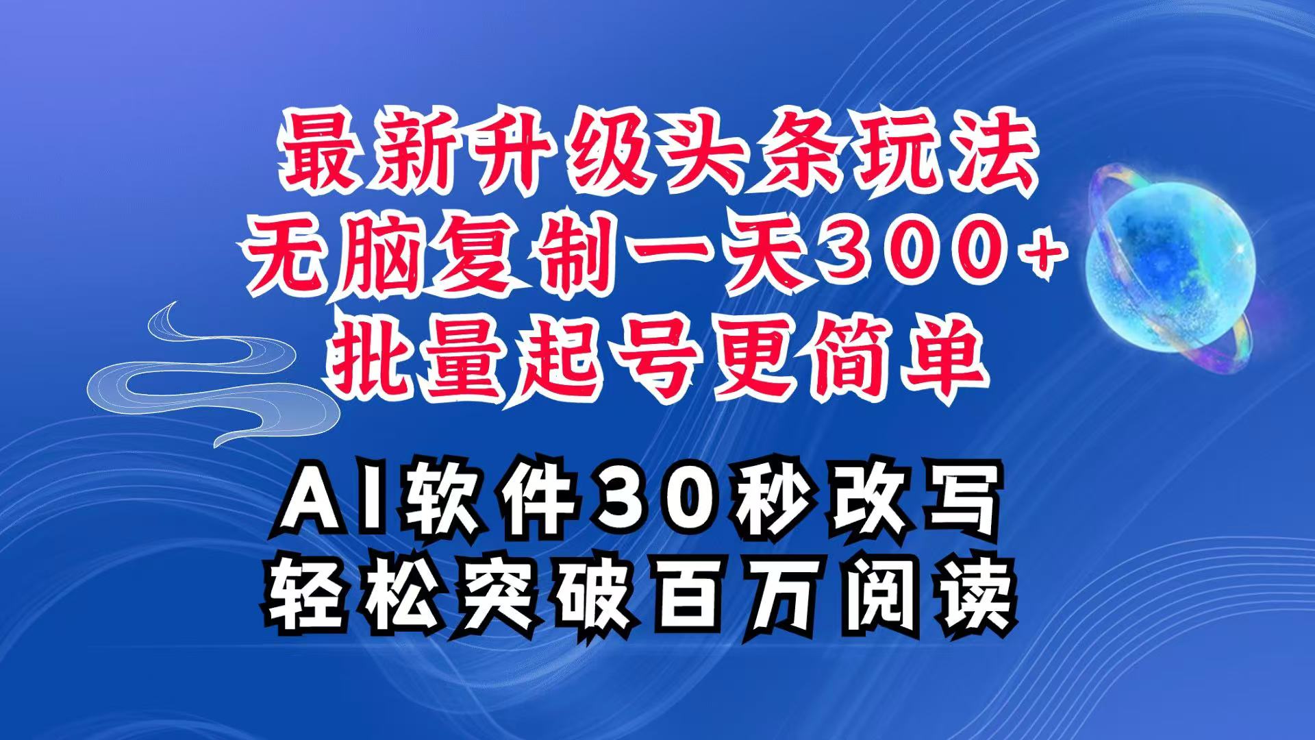福缘论坛