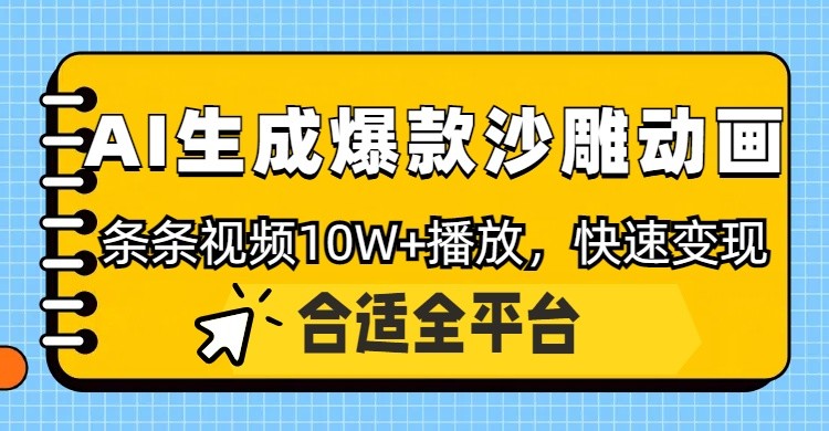 福缘论坛