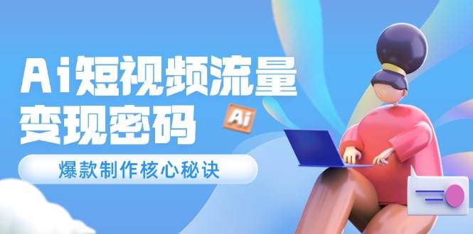 福缘论坛