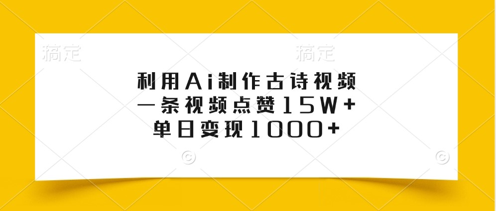 福缘论坛