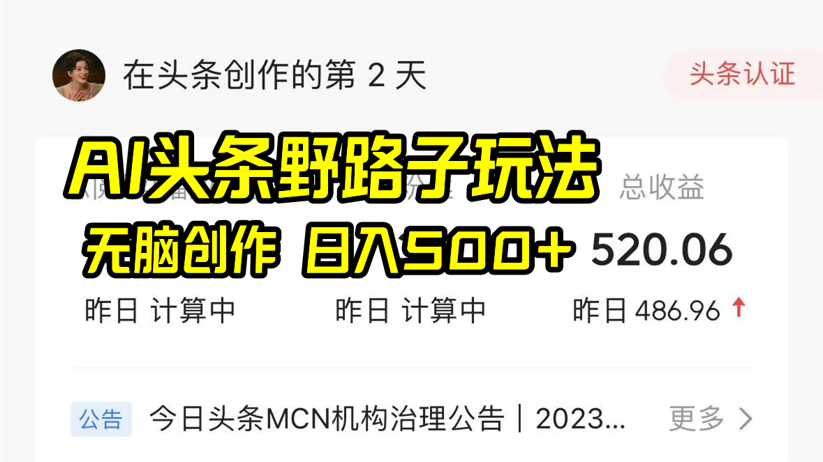 福缘论坛