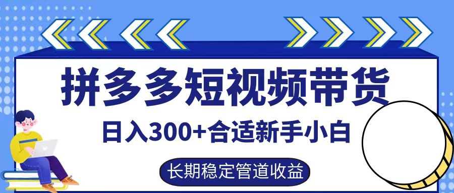 福缘论坛