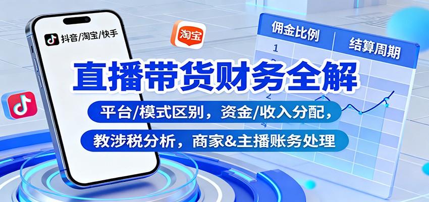 福缘论坛